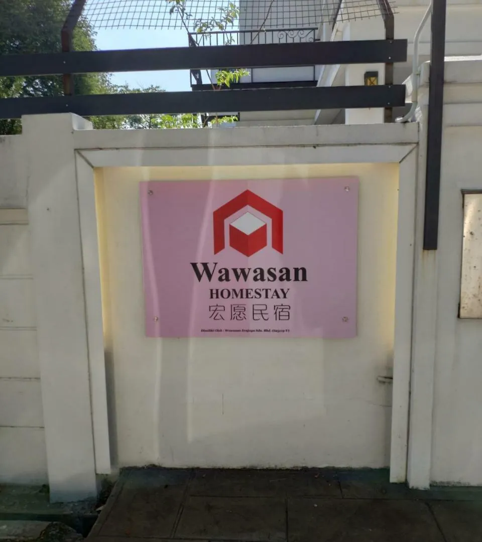 Wawasan Homestay Butterworth Malaysia
